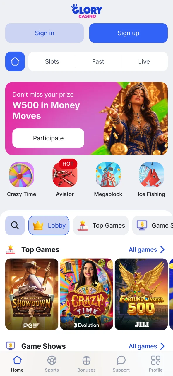 Glory Casino 공식 홈페이지 메인 화면을 확인하세요.