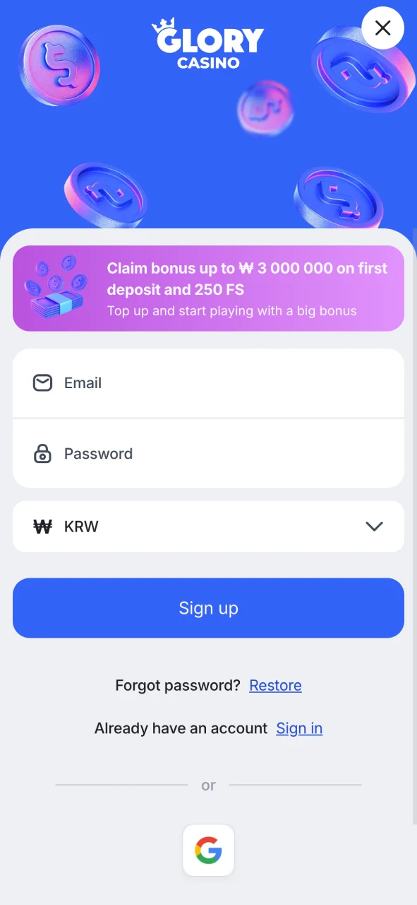 지금 Glory Casino 회원가입 페이지에서 개인정보 입력 창을 확인해 보세요.